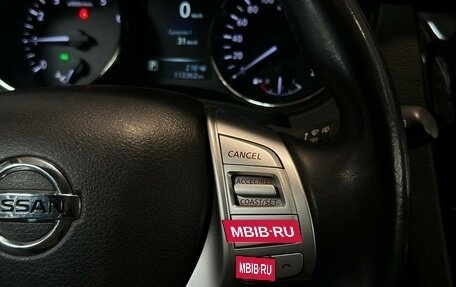 Nissan Qashqai, 2017 год, 1 750 000 рублей, 16 фотография