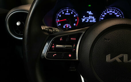 KIA Cerato IV, 2022 год, 2 295 000 рублей, 20 фотография