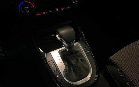 KIA Cerato IV, 2022 год, 2 295 000 рублей, 17 фотография