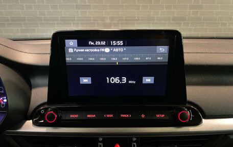 KIA Cerato IV, 2022 год, 2 295 000 рублей, 15 фотография