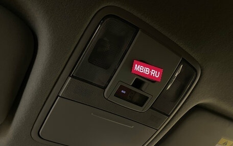 KIA Cerato IV, 2022 год, 2 295 000 рублей, 25 фотография