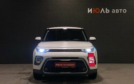 KIA Soul III, 2021 год, 2 065 000 рублей, 2 фотография