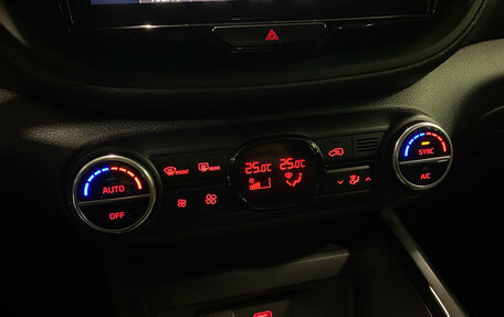 KIA Soul III, 2021 год, 2 065 000 рублей, 16 фотография