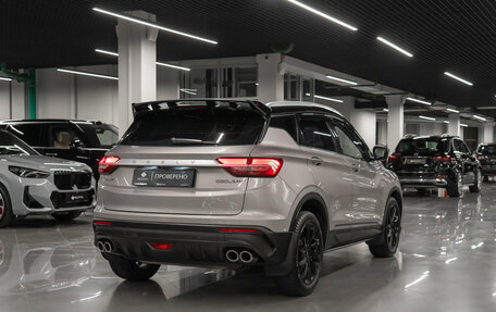 Geely Coolray I, 2022 год, 1 860 000 рублей, 5 фотография