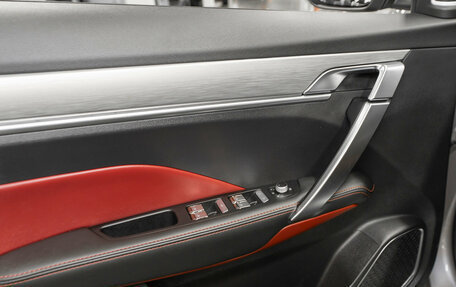 Geely Coolray I, 2022 год, 1 860 000 рублей, 14 фотография