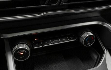 Geely Coolray I, 2022 год, 1 860 000 рублей, 17 фотография