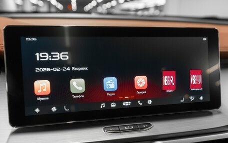 Geely Coolray I, 2022 год, 1 860 000 рублей, 20 фотография