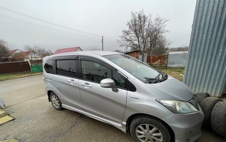 Honda Freed I, 2015 год, 1 730 000 рублей, 4 фотография