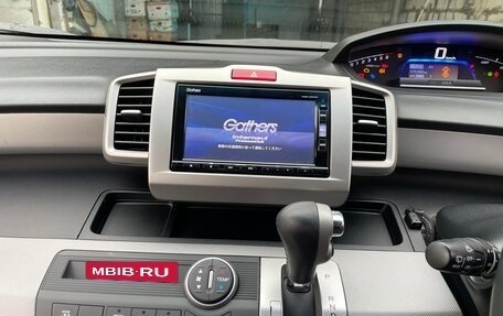 Honda Freed I, 2015 год, 1 730 000 рублей, 10 фотография