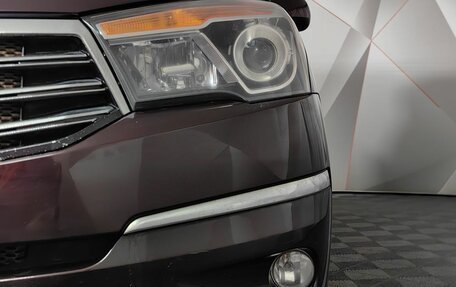 SsangYong Stavic, 2013 год, 1 397 000 рублей, 10 фотография