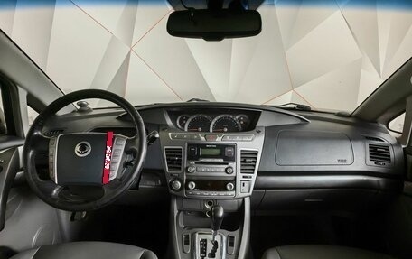 SsangYong Stavic, 2013 год, 1 397 000 рублей, 14 фотография