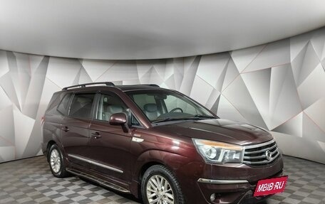 SsangYong Stavic, 2013 год, 1 397 000 рублей, 3 фотография
