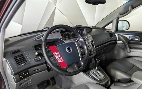 SsangYong Stavic, 2013 год, 1 397 000 рублей, 19 фотография