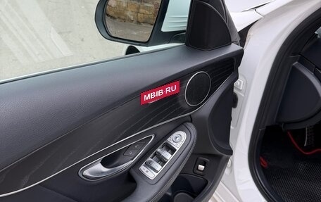 Mercedes-Benz C-Класс, 2018 год, 3 300 000 рублей, 13 фотография