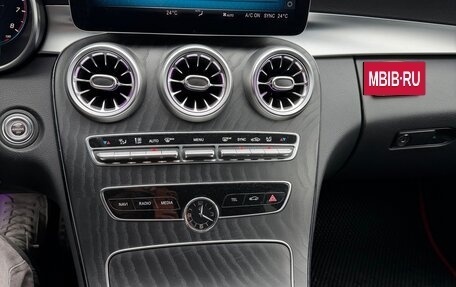 Mercedes-Benz C-Класс, 2018 год, 3 300 000 рублей, 16 фотография