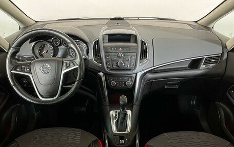 Opel Zafira C рестайлинг, 2013 год, 1 397 000 рублей, 12 фотография