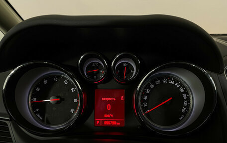 Opel Zafira C рестайлинг, 2013 год, 1 397 000 рублей, 11 фотография