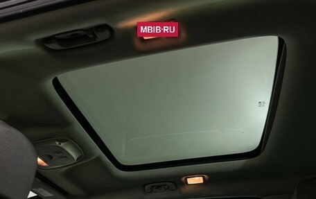 Opel Zafira C рестайлинг, 2013 год, 1 397 000 рублей, 15 фотография