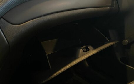 Ravon Nexia R3, 2018 год, 420 000 рублей, 27 фотография