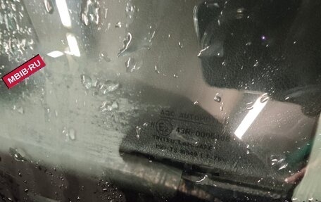 Ford Focus II рестайлинг, 2009 год, 675 000 рублей, 19 фотография