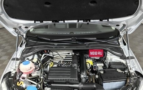 Skoda Rapid I, 2015 год, 1 547 000 рублей, 11 фотография