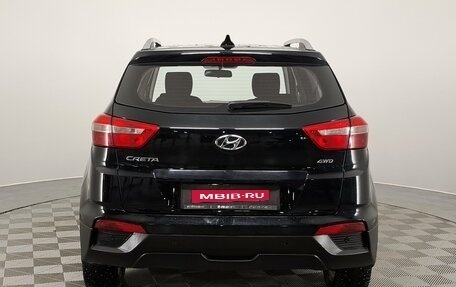 Hyundai Creta I рестайлинг, 2019 год, 1 890 000 рублей, 7 фотография