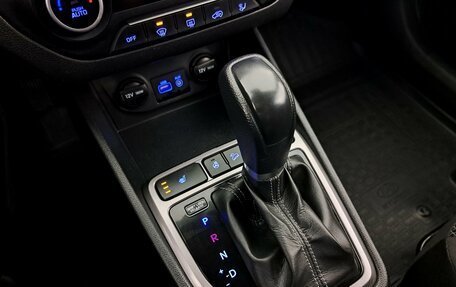 Hyundai Creta I рестайлинг, 2019 год, 1 890 000 рублей, 16 фотография