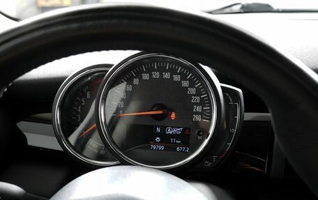 MINI Hatch, 2020 год, 1 990 000 рублей, 17 фотография