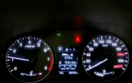 Hyundai Creta I рестайлинг, 2019 год, 1 890 000 рублей, 13 фотография