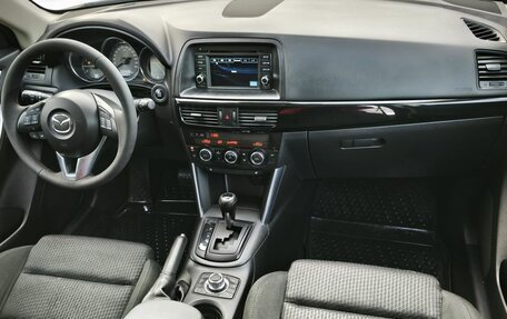 Mazda CX-5 II, 2012 год, 1 550 000 рублей, 14 фотография