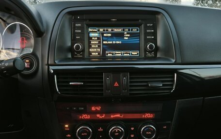 Mazda CX-5 II, 2012 год, 1 550 000 рублей, 16 фотография