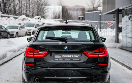 BMW 5 серия, 2019 год, 2 849 000 рублей, 6 фотография