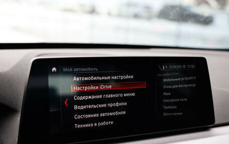 BMW 5 серия, 2019 год, 2 849 000 рублей, 17 фотография