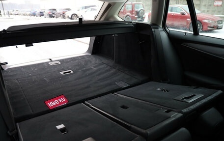 BMW 5 серия, 2019 год, 2 849 000 рублей, 29 фотография