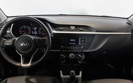 KIA Rio IV, 2021 год, 1 335 200 рублей, 6 фотография