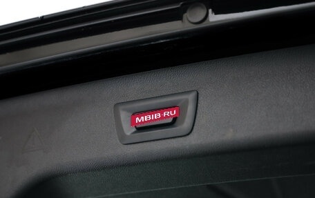 BMW 5 серия, 2019 год, 2 849 000 рублей, 33 фотография