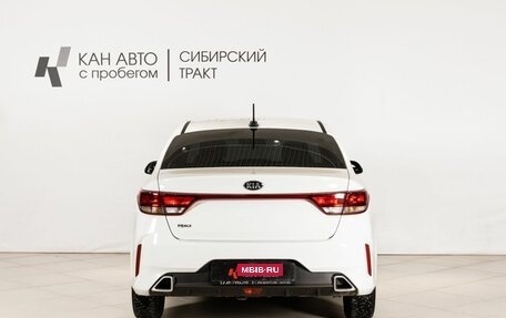 KIA Rio IV, 2021 год, 1 335 200 рублей, 4 фотография