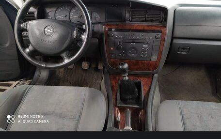 Opel Omega B, 2001 год, 250 000 рублей, 1 фотография