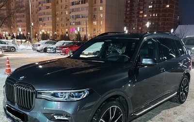 BMW X7, 2020 год, 8 300 000 рублей, 1 фотография