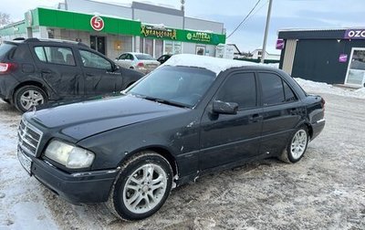 Mercedes-Benz C-Класс, 1993 год, 225 000 рублей, 1 фотография