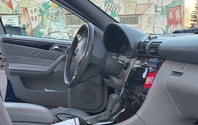 Mercedes-Benz C-Класс, 2006 год, 950 000 рублей, 1 фотография