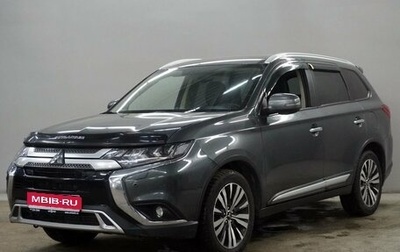 Mitsubishi Outlander III рестайлинг 3, 2018 год, 2 278 000 рублей, 1 фотография