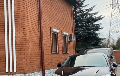 Citroen C5 II, 2008 год, 500 000 рублей, 1 фотография