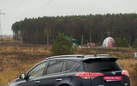 Toyota RAV4, 2018 год, 2 300 000 рублей, 5 фотография