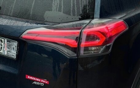 Toyota RAV4, 2018 год, 2 300 000 рублей, 10 фотография