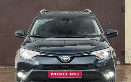 Toyota RAV4, 2018 год, 2 300 000 рублей, 13 фотография