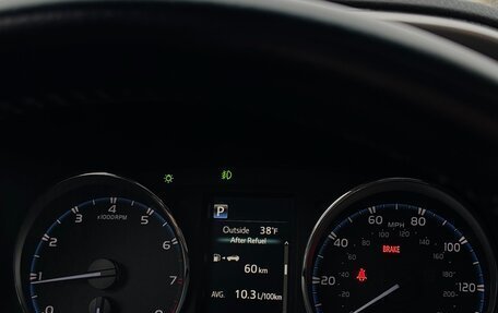 Toyota RAV4, 2018 год, 2 300 000 рублей, 28 фотография