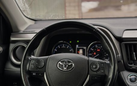 Toyota RAV4, 2018 год, 2 300 000 рублей, 21 фотография