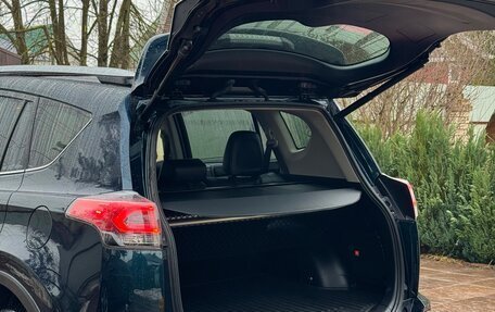 Toyota RAV4, 2018 год, 2 300 000 рублей, 31 фотография