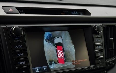 Toyota RAV4, 2018 год, 2 300 000 рублей, 29 фотография